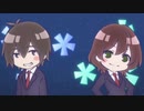 弱キャラ友崎くん ED