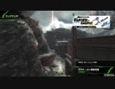【ボーダーブレイク】高度の柔軟性を維持しつつ臨機応変に戦おう　其の7