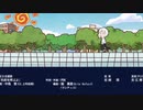 文豪ストレイドッグス わん！ ED