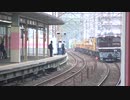EF64-1052+チキ　武蔵浦和通過