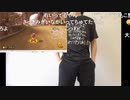 【ニコ生】もこう『とる！』2/4【2020/11/20】