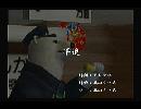 くまうた　（5898）「早退」　唄：嵐山クマ男（夫）