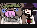 【VOICEROID実況】きりたんがDon't StarveやるだけPart27