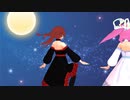 【VRoid_MMD】みなちゃん＆れーる／ラブポーション（重音テト＆電圧空UTAUカバー）