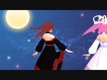 【VRoid_MMD】みなちゃん＆れーる／ラブポーション（重音テト＆電圧空UTAUカバー）