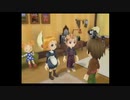 牧場物語わくわくアニマルマーチ適当に実況プレイ　その１３３