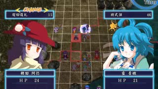 【東方×FE】眠れない夜に「幻想の系譜」実況part67