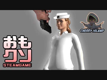 おもしろクソゲー【陸に刺さって苦しそうな戦闘機】part2