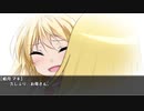 【VOICEROID劇場】番外編：#76 遺す人-後編-【結月ゆかり双子の弟】