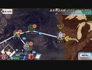 【実況】fate/grand order「巴が斬る人理修復の旅」part86