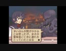 サモンナイト２初見実況～創作愛を深める旅～ episode 7「マジ許すまじ黒きヨロイ」