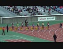 ２０１８年ジュニアオリンピック　男子Ａ１００ｍ予選１組
