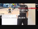 【ニコ生】もこう『とる！』3/4【2020/11/20】