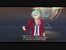創の軌跡　ルキヴァスここに創まる　マクバーン　追加④