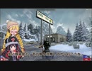 【7 Days to Die】ゆかりちゃんはNAVEZGANEで暮らす７【α19】