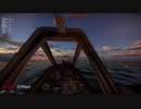 【WarthunderSB】Rank4主力戦闘機で海面スレスレ最高速度測定　前編