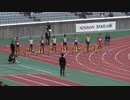 ２０１８年ジュニアオリンピック　男子Ａ１００ｍ準決勝１組