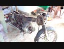 【復元】HONDA：CD90 Benly【海外】