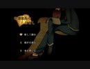 【奇譚書員のはなし】屋敷で起こる怪奇現象【フリーホラーゲーム】前半