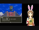 【アイマス】スタッバ－ズ　第━話【DQ３】