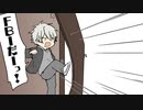 【クトゥルフ神話TRPG】おはぎの部屋
