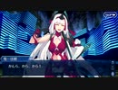 無課金初期勢のFGO　いざ鎌倉にさよならを編　part.Final