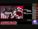 【RTA】Ib  再会の約束ED 29:06.55 【日本語版世界記録】(後編)