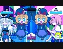 RIDE THE BLUE LIMBO☆