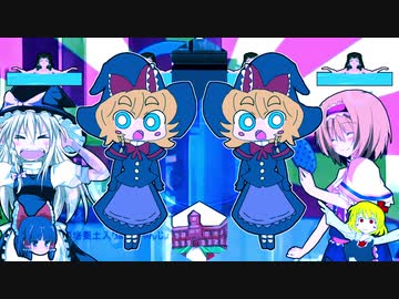 RIDE THE BLUE LIMBO☆