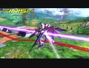 【EXVS2】全国一の早さで決着が着いた試合がカオス過ぎたｗｗｗｗ【リプレイ動画】