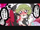 【フルHDリマスター】【クッソー☆】霊夢と魔理沙のチョコ咀嚼☆口移しチャレンジ【1080p/60fps】.full.original_taste