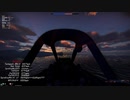 【WarthunderSB】Rank4主力戦闘機で海面スレスレ最高速度測定　後編