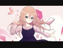 わがままエブリシング／koara feat.GUMI