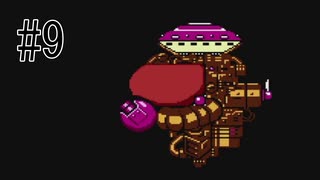 【実況】初見で初代ロックマンの優しさをあじわう Part9(終)【ロックマン】