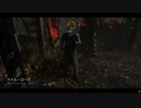 Dead by Daylight の思い出555【ドクター - 2020/12/17】
