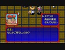 【続編に】風来のシレン５+　part.28【期待する】