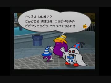 人気の ランペル 動画 95本 3 ニコニコ動画