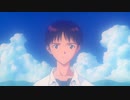 【MAD】うるさい【エヴァンゲリオン】