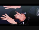 【進撃のMMD】夜に駆ける