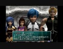 【SO3】勇者ロジャー～宇宙を渡る戦い～part30【実況】