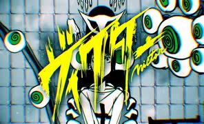 【囁いて】ヴィクター 歌ってみた Ver. KEROU
