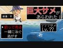 【あつ森】#7無人島をゼロから遊園地に作り変えます【ゆっくり実況】