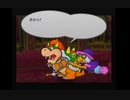 【Part68】ペーパーマリオRPG実況プレイ「クッパ乱入!宿命の対決再び!」