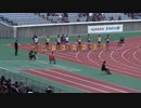 ２０１８年ジュニアオリンピック　男子Ａ１００ｍ　決勝