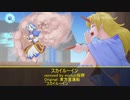 【東方ニコ楽祭・新春】スカイルーイン