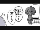 スマなろアニメ