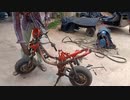 【復元】YAMAHA：Chappy 80 (チャピイ 80cc)【海外】