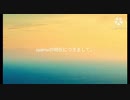 syamuの現在につきまして。(2021/1/24)