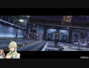 【BBPS4】楽しい家ボダ・マウナエレ【39】