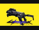 CyberInm114514 ♯23
